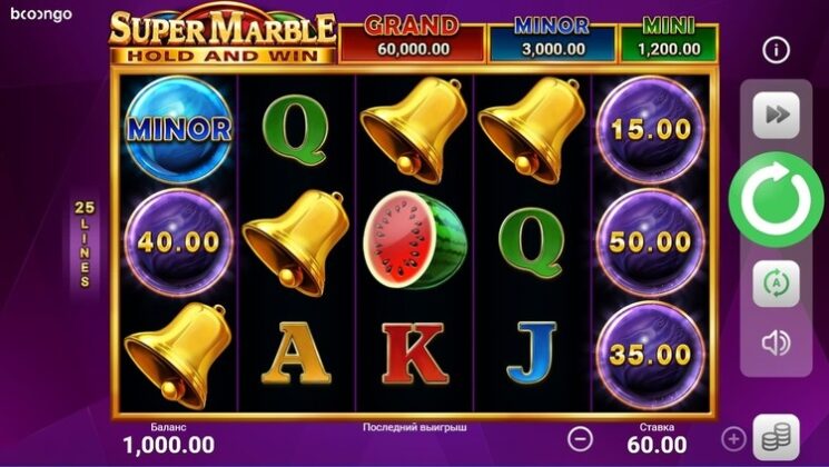 Дизайн Super Marble Hold and Win